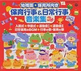 �c�t���E�ۈ珊���� �ۈ�s��&����s�����y�W