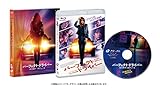 パーフェクト・ドライバー／成功確率100％の女 [Blu-ray]