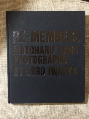 佐野元春写真集Re-members