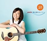 2010�N��C���������\���O �C���z����o�g��