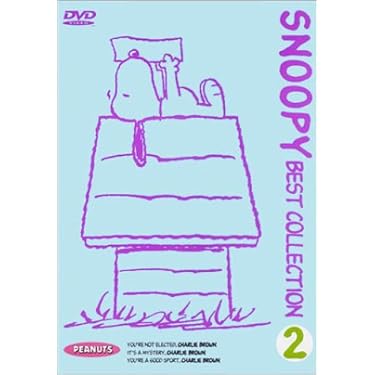 Amazon.co.jp 売れ筋ランキング: undefined の中で最も人気のある商品です