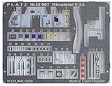 プラッツ 航空自衛隊 F-2A用 エッチングパーツ プラモデル用パーツ M48-7