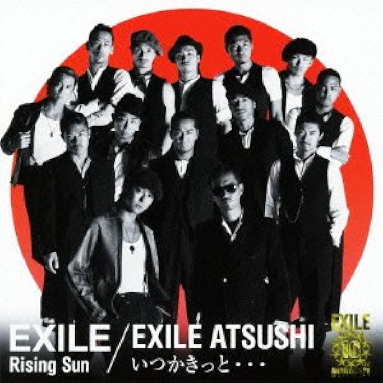 Amazon.co.jp: RISING SUN TO THE WORLD (CD+DVD)(初回生産限定盤