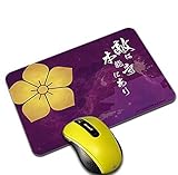 明智光秀 マウスパッド 【シルエット】【布地ソフトタイプ】 戦国武将 マウスパット