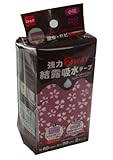 ニトムズ 強力結露吸水テープ2WAY 小花 約4.5mm×60mm×90cm 2枚入り E1058