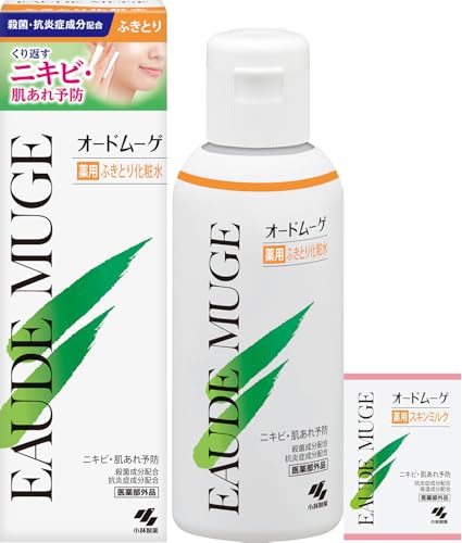 薬用ローション(ふきとり化粧水)