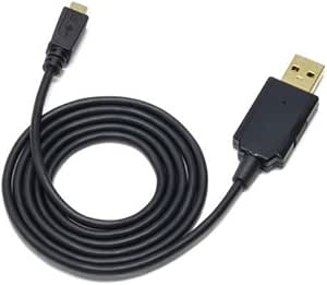 Amazon 日本トラストテクノロジー Usbケーブル1本で車で音楽を再生できる Usb Android Music Cable Usbamc1 家電 カメラ オンライン通販