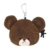 [セキグチ] ぬいぐるみ くまのがっこう ジャキー