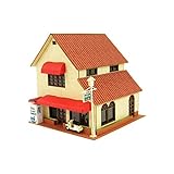 さんけい 1/150 ジオラマシリーズ カフェB MP03-94 ペーパークラフト