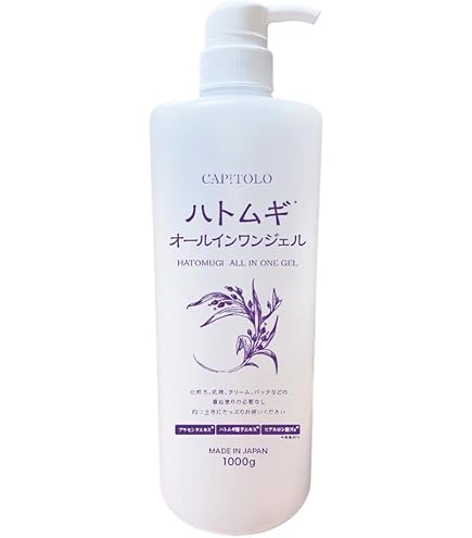 Amazon.co.jp: アクアージュ スキンケア オールインワンジェル