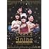 9nine「クリスマスの9nine 2012~聖なる夜の大奏動♪~(DVD盤)」
