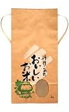 マルタカ クラフト 丹精こめたおいしいお米（銘柄なし） 3kg用紐付 10枚セット KH-0380