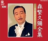 �S�W�`�t���ԂȂ�΁`