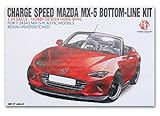 ホビーデザイン 1/24 マツダ MX-5 チャージ スピード ディティールアップキット HD03-0446