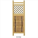タカショー　合成竹製品　GO-65 合成新ゴマ竹虎入大津袖垣　2尺/ W600×H1700　●10161000　【竹垣フェンス　柵】