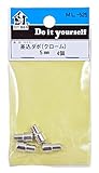 WAKI  差込ダボ クローム 5mm ML525