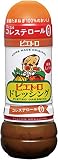 ピエトロ ドレッシング和風しょうゆ 280ml