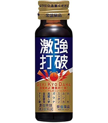 Amazon.co.jp: 常盤薬品工業 激強打破 50mL×20本 : 食品・飲料・お酒