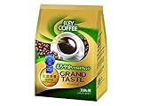 キーコーヒー グランドテイスト まろやかなマイルドブレンド 330g×3個