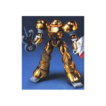 モビルスモー(ゴールドタイプ)