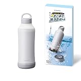 【そこまで洗えるボトル】ドウシシャ 水筒 ステンレスボトル 500ml 真空断熱 保温保冷 魔法瓶 洗いやすい ホワイト sokomo