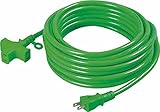 日動 十字トリプル延長コード アース無し 20m 緑 MRS20G