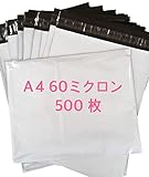 業務用-防水-破れにくい 宅配ビニール袋-配送袋-テープ付き 【メルカリ‐ヤフオク】薄手-60ミクロン-A4-500枚 SweetBaku