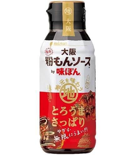Amazon.co.jp: ミツカン 無限さっぱり スパイス by味ぽん 65g×12本入