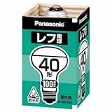 パナソニック レフ電球 100V 40W形 口金E26 [10個セット] RF100V36W/D-10SET