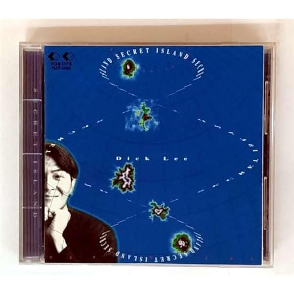 Amazon.co.jp: マッド・チャイナマン: ミュージック