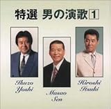 ���I �j�̉���1