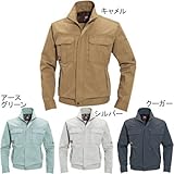BURTLE バートル  ジャケット(秋冬用)  8031 シルバー    LL