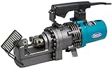 オグラ バーカッター HBC-225