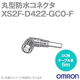 オムロン(OMRON) XS2F-D422-GC0-F 丸型防水コネクタ XS2シリーズ 片側コネクタ(ソケット) (DC用) (難燃性) NN