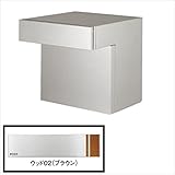 東洋工業　レシポ　ウッド02　　『(TOYO)　トーヨー』 　ダークブラウン