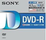 Sony DVD-R 4.7GB データ用 16倍速対応 ホワイトプリンタブル DMR47HPH