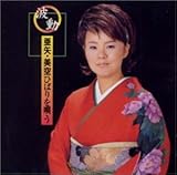 �g�� ����E����Ђ΂���S��