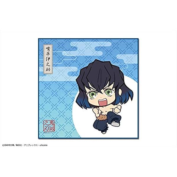 amazon 鬼滅の刃 マイクロファイバーハンドタオル vol 2 嘴平伊之助 アニメ 萌えグッズ 通販