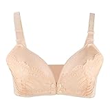 母乳育児授乳授乳服妊娠中の女性の衣類のためのフロントボタンワイヤフリー睡眠ブラスト授乳(90B-スキン)