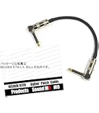 Amazon.co.jp: ベルデン BELDEN 9778 20cm パッチケーブル L-L型プラグ
