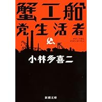 �I�H�D�E�}������ (�V������)���ё����