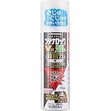 【指定第2類医薬品】ブテナロックVα爽快パウダー 70mL