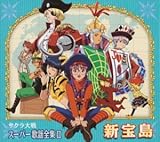 �T�N����� �T���g��