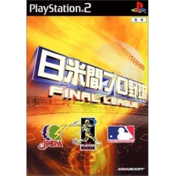 プレステ2専用ソフト「劇空間プロ野球」中古動作品１個の出品です。 プレステ2専用ソフト「劇空間プロ野球」中古動作品1個の出品です。