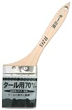 コーワ コールタール用 70mm