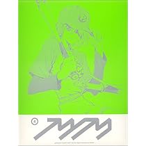 Amazon.co.jp: フリクリ 第一話「フリクリ」 [DVD] : 水樹洵, 新谷真弓