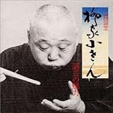 �b�|�̖��́q7�r�`�l�ԍ��� ���Ə�����