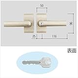 YKK ap　錠金具　ハンドル錠E8型　両開き用　鍵付き　MPE-JH8-W 　プラチナステン