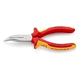 クニペックス (KNIPEX) ラジオペンチ KNIPEX 2526-160 絶縁40゜先曲ラジオペンチ 1000Ｖ 2526-160