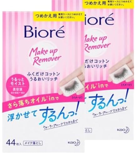Amazon | 【花王】ビオレ メイクふくだけコットン ＜詰替＞ 46枚